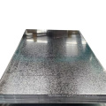 Hot Dipped Cold Rolled Galvanized Steel Sheet Plate